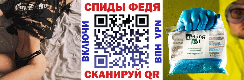 OMG вход  Эртиль  АМФ 98%  где найти наркотики 