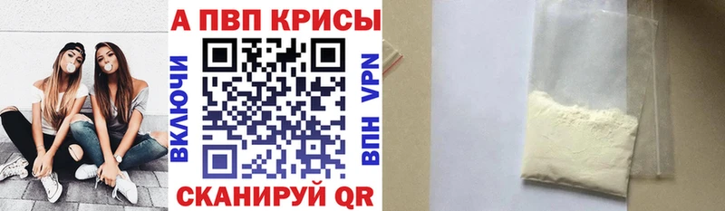 blacksprut ONION Эртиль A PVP СК КРИС
