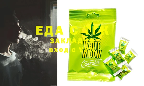 марки lsd Абдулино
