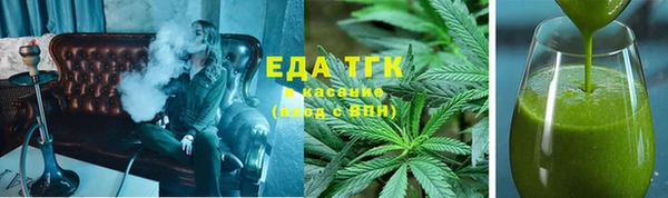 мет Абаза