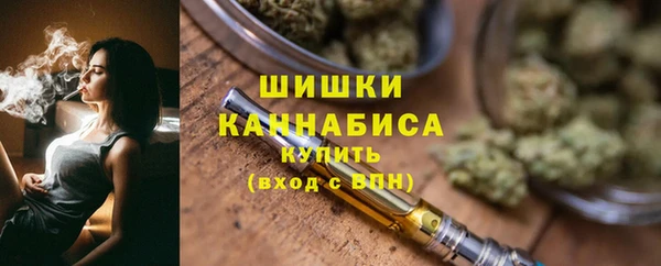 марки lsd Абдулино