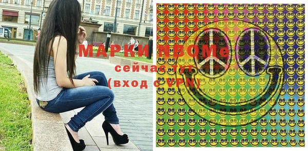 мет Абаза