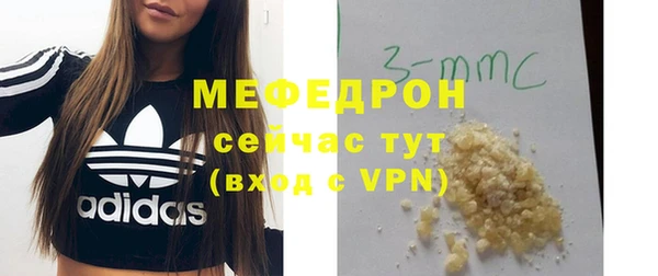 марки lsd Абдулино