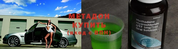 мет Абаза