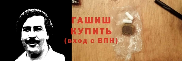 марки lsd Абдулино
