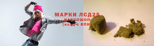 мет Абаза