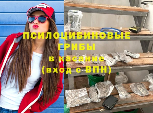 марки lsd Абдулино