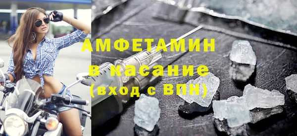 мет Абаза