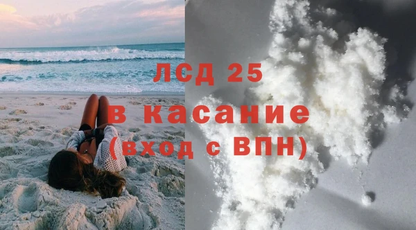 мет Абаза