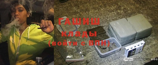 мет Абаза