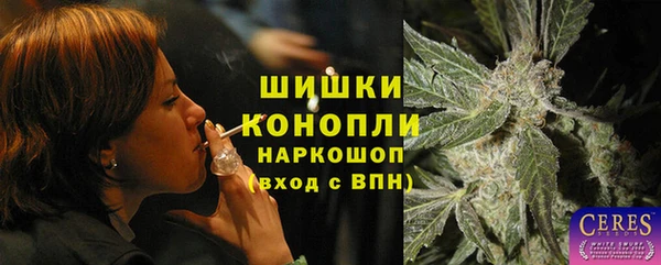 марки lsd Абдулино