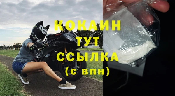 мет Абаза