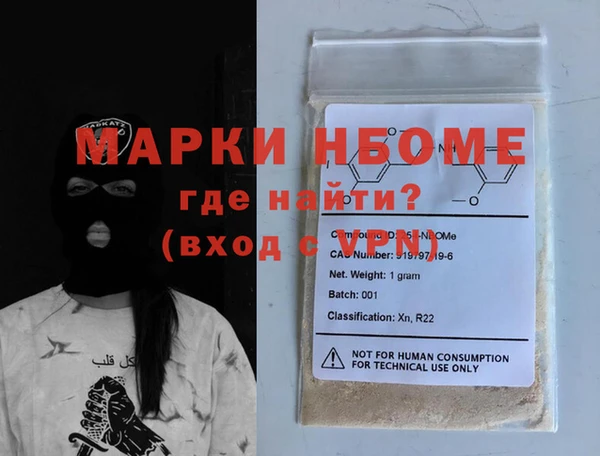 мет Абаза
