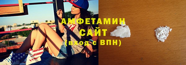 марки lsd Абдулино